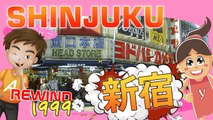 Rewind 1999 Around Shinjuku 新宿区 - Japan - Tokyo Urban Street