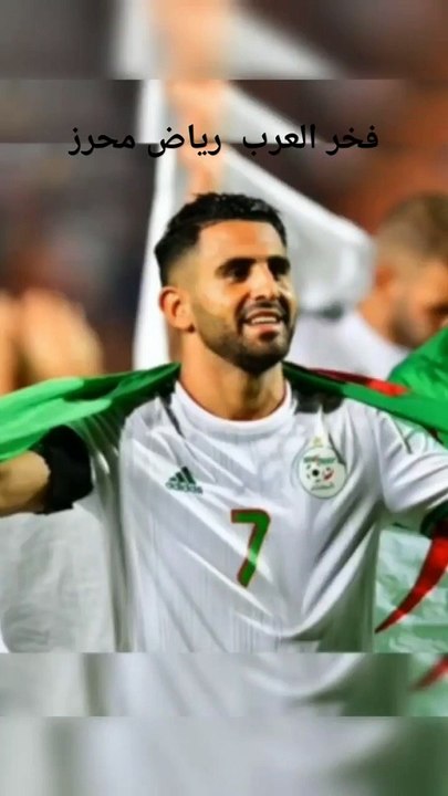 RIAD MAHREZ 7(720P_HD)