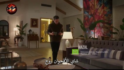 HD الياقوت - الحلقة 21 - الفصل الأول مترجم