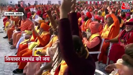 How Ayodhya will become largest religious place in world?