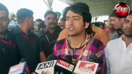 बागेश्वर धाम सरकार के प्रमुख पहुंचे रायपुर