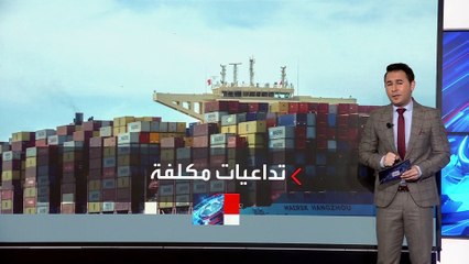 ضحية جديدة لهجمات الحوثي على السفن في البحر الأحمر