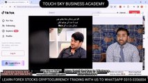 How to Trade Airbnb and Lee NASDAQ Stocks || Airbnb & Lee Trading Strategy by Shahid Anwar in Urdu
