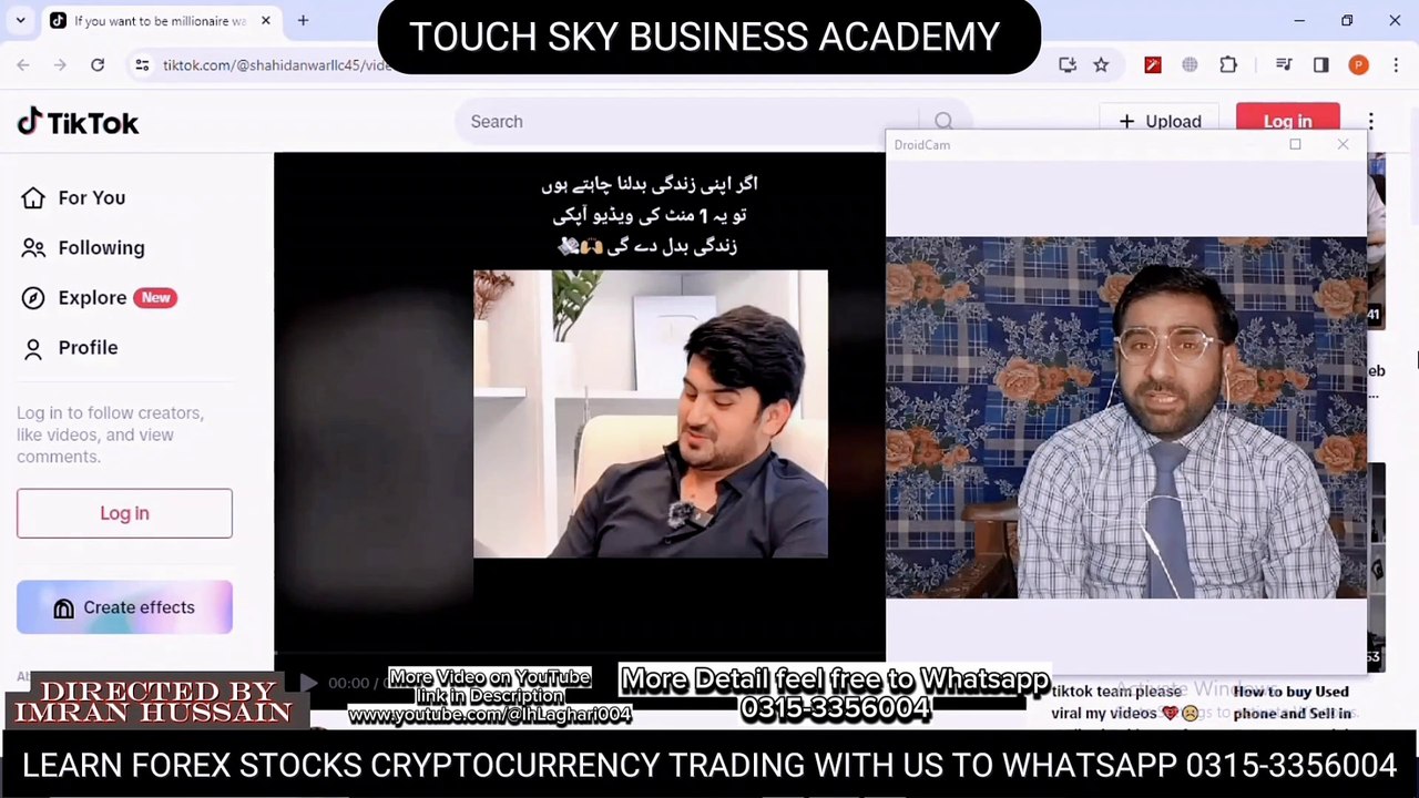 How to Trade Airbnb and Lee NASDAQ Stocks || Airbnb & Lee Trading Strategy by Shahid Anwar in Urdu