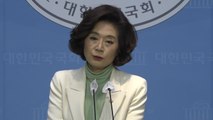 '친명' 양이원영, '비명' 양기대 지역구에 출마 선언 / YTN