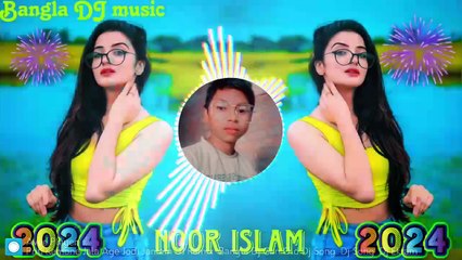 DJ remix New 2024 music Priti Camne Jale Aage Jodi Jaanta __