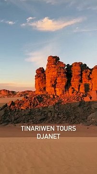 tamenraaset الجزائر جبال تاسيلي تمنراست