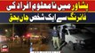 Peshawar Main Na Maloom Afraad ki Firing 1 Shaks jaan bahaq | Breaking News