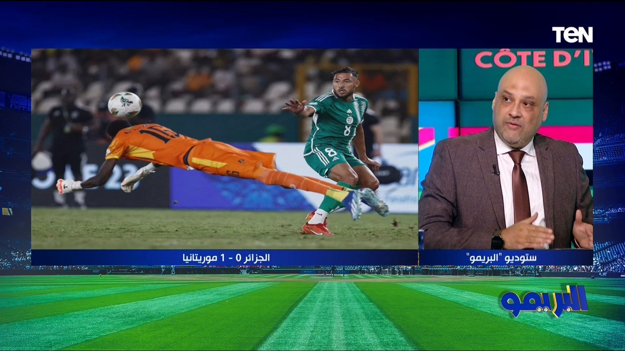 "صلاح ضحية اتحاد الكرة".. محمد الشرقاوي يوضح الفرق بين مغادرة صلاح والشناوي لمعسكر المنتخب