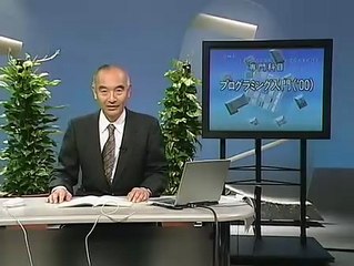 [ツール・学習] プログラミング入門 ('00) 第08回 再帰
