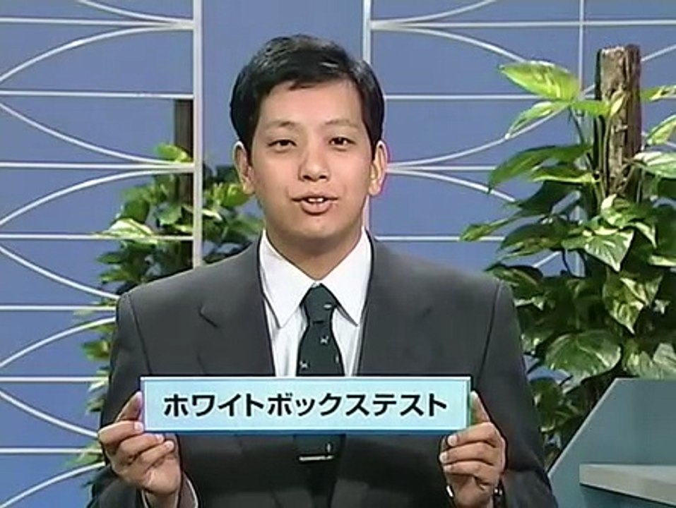 [ツール・学習] プログラミング入門 ('00) 第09回 ソート 02