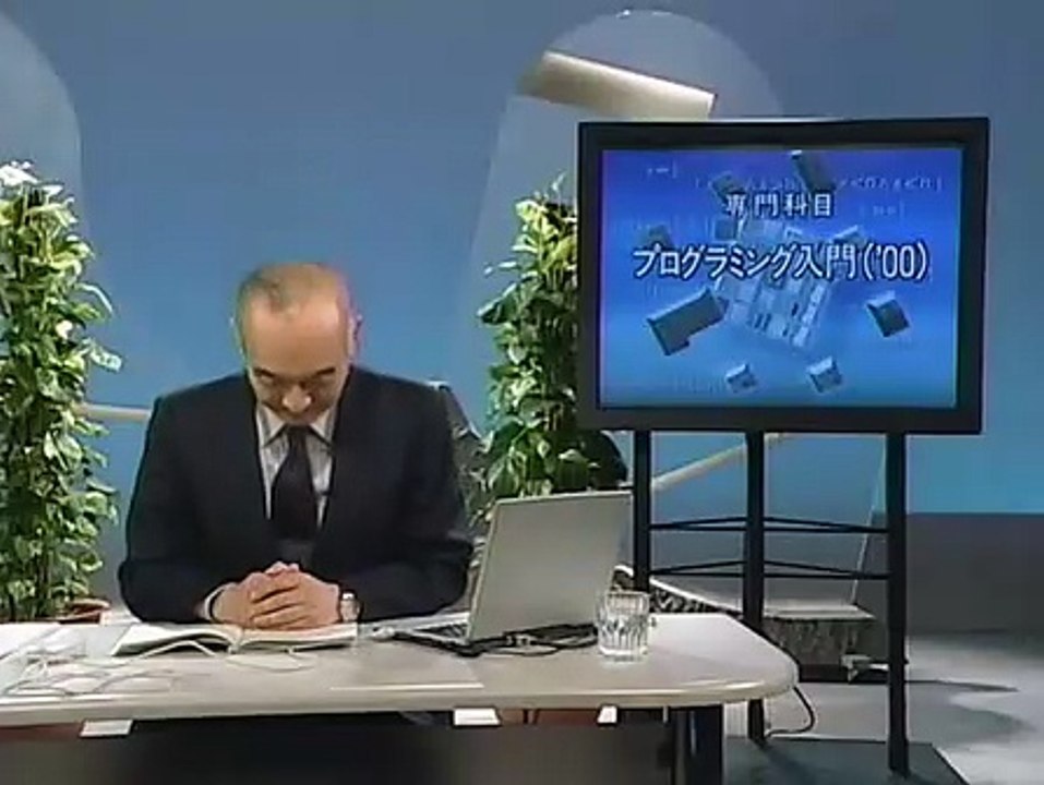 [ツール・学習] プログラミング入門 ('00) 第11回 式