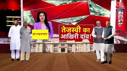 What is the inside story of Nitish changing party?