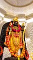Ayodhya mandir shree ram ji darshan | ram lala | ram temple | bhagwan ram ji ke darshan #ram #rammandirayodhya #ayodhyarammandir