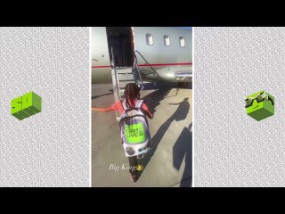 Tyga Boards Private Plane With His Mom and Son King Cairo
