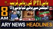 ARY News 8 AM Prime Time Headlines 24th January 2024 |     