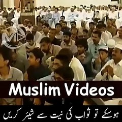 Allah ki Rahmat by Tariq Jameel Very emotional bayan by top islamic videos