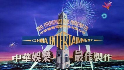 The Heroic Trio 2 Executioners Bande-annonce (EN)