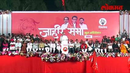 आताही पद सोडून द्यायला तयार, उद्धव ठाकरे असं का म्हणाले?