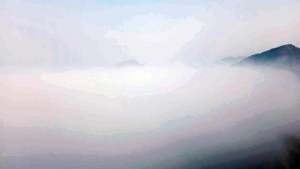 राजस्थान में यहां अचानक गायब हुआ पहाड़, 20 मीटर भी नहीं दिखा, जनजीवन हलकान