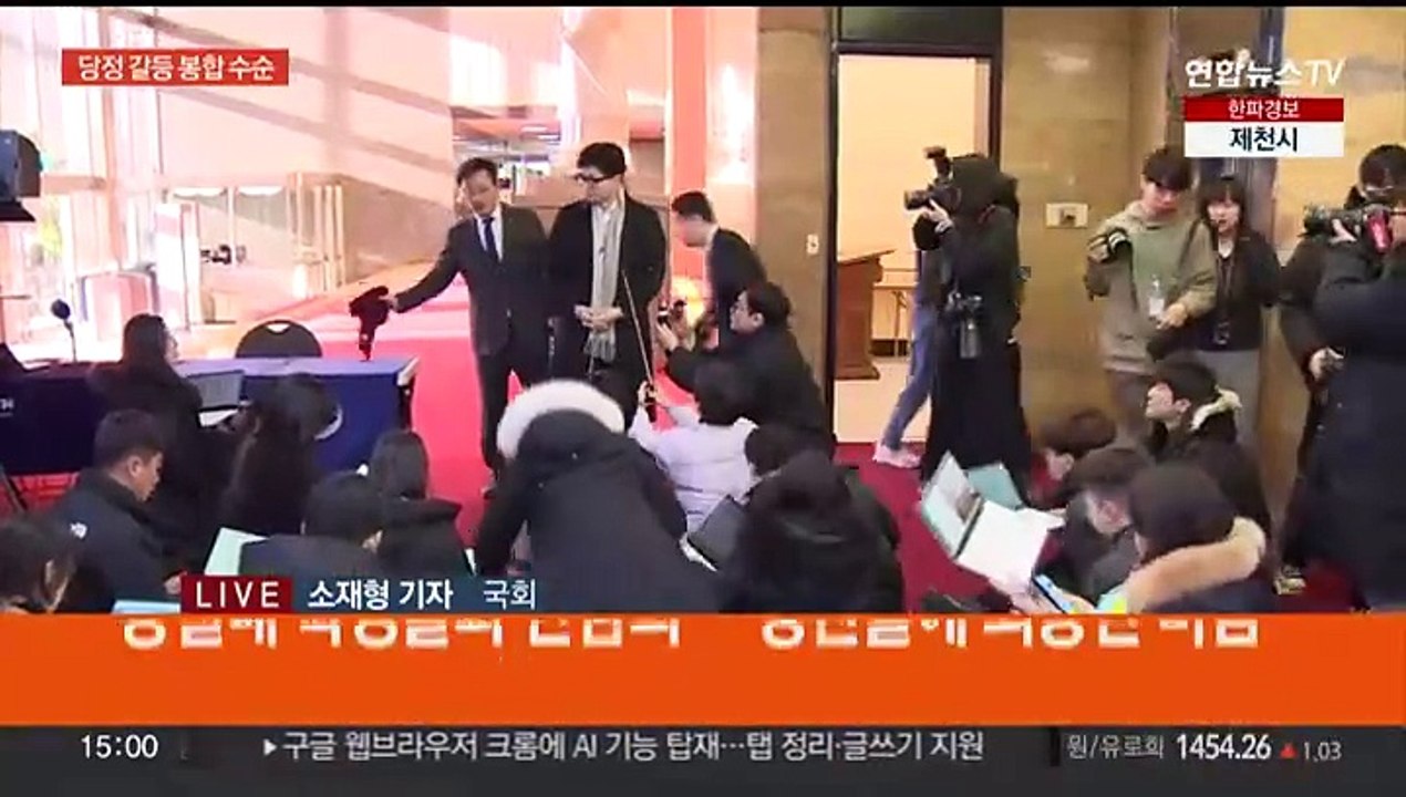 여권 내부 갈등 봉합 수순…야 "절규 앞 정치쇼"