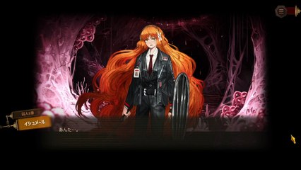 【プレイ動画】バス旅Part195【Limbus Company】