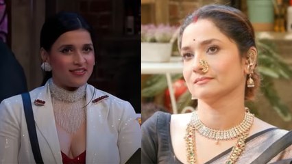 Скачать видео: Bigg Boss 17: Ankita Lokhande फिर हुई Mannara Chopra से Insecure, Fans ने भी किया React | FilmiBeat