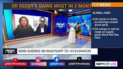 Booking Capital Gains & Losses | The Mutual Fund Show | NDTV Profit