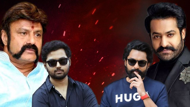 Nandamuri Mokshagna ఫస్ట్ మూవీ కోసం రంగంలోకి.. Prabhas, Mahesh, Pawan..! | Telugu Filmibeat
