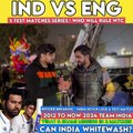 IND vs ENG 1st Test | 2012 to 2024 India Undefeated | Who Will Win Series Now #india #pakistan