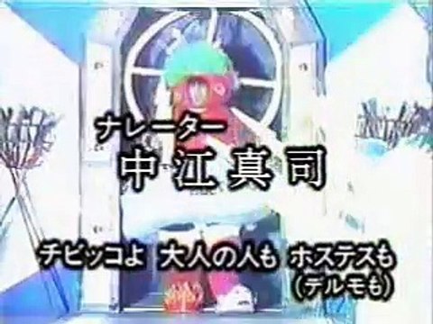 [お笑い] 仮面ノリダーV2 #01 「誕生！仮面ノリダーV2～デモンバズーカ登場～」