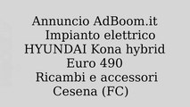Impianto elettrico HYUNDAI Kona hybrid