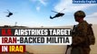 US strikes Iran-backed militia in Iraq and launches joint ops against Houthi rebels | Oneindia News