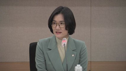 청년층 "저출산 극복 위해 유연한 근무환경 필요" / YTN
