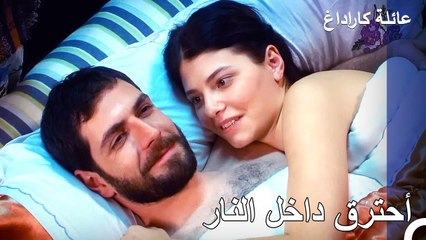 زحل سحرت عقل قادر - عائلة كاراداغ الحلقة 11