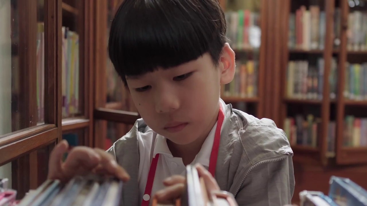 The ABCs of Book Banning - Trailer (English) HD