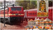 Telangana నుండి Ayodhya కు ఉచిత రైళ్ల పూర్తి సమాచారం.. Free Train Timings ఇవే.. | Telugu Oneindia