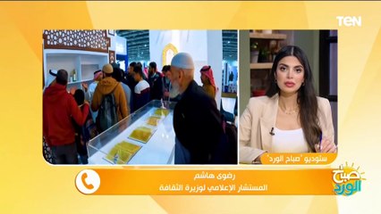 قاعة مميزة للطفل وجناح مخصص لفلسطين.. تفاصيل الدورة الـ 55 لمعرض الكتاب