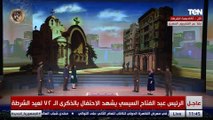 شهيد حفيد شهيد.. قصة بطولة الشهيد مصطفى عبيد سالم وحماية الكنيسة من تفجيرات الإرهابيين