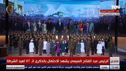 سميحة أيوب للرئيس السيسي: شكراً يا ريس شكراً يا عزيز مصر على الأمن والأمان اللي عايشين فيه