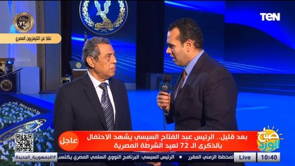 قصة كفاح وصموت بطولات لازم تسمعى الأجيال الحالية..ابن الشهيد الرقيب إسماعيل عرابي يروي مواقف بطولاته