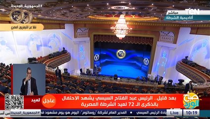 لقاء مع إبنة البطل مصطفى الصياد "عفريت العدوان الثلاثي" في المقاومة الشعبية ببورسعيد