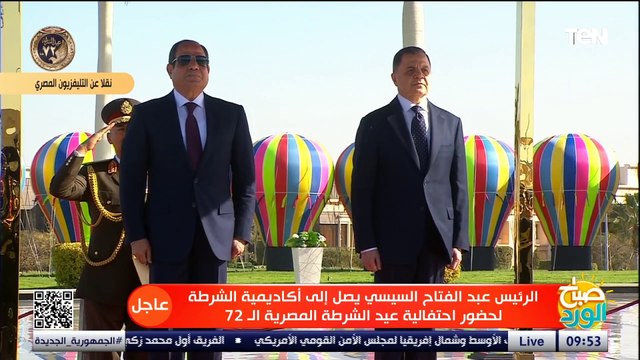 الرئيس السيسي يضع إكليل من الزهور على النصب التذكاري لشهداء الشرطة