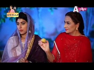 Piya Be Dardi - Episode 02 A Plus C3T1