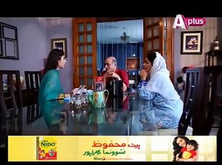 Piya Be Dardi - EP 06 APlus C3T1