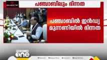 'മമതയില്ലാതെ ഇൻഡ്യ മുന്നണിയെ കുറിച്ച് ചിന്തിക്കാൻ സാധിക്കില്ല'; ജയ്റാം രമേശ്