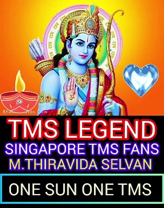 தசாவதாரம் 10 பாடல்கள் ஆல்பம் இசை தேவா அவர்கள் SINGAPORE TMS FANS M.THIRAVIDA SELVAN SINGAPORE  VOL 3