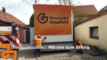 Finanzierung Glasfaserausbau Deutsche GigaNetz