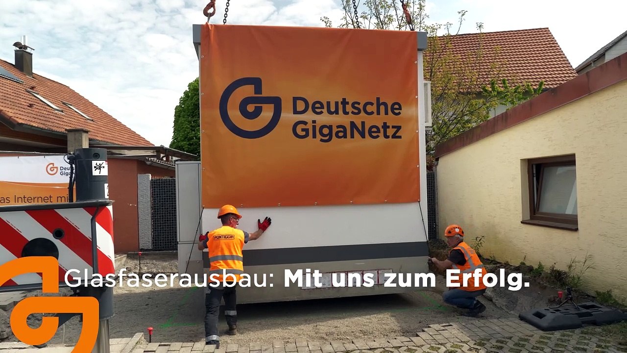 Finanzierung Glasfaserausbau Deutsche GigaNetz