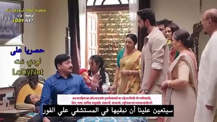 مسلسل جاناك مترجم حلقة 45